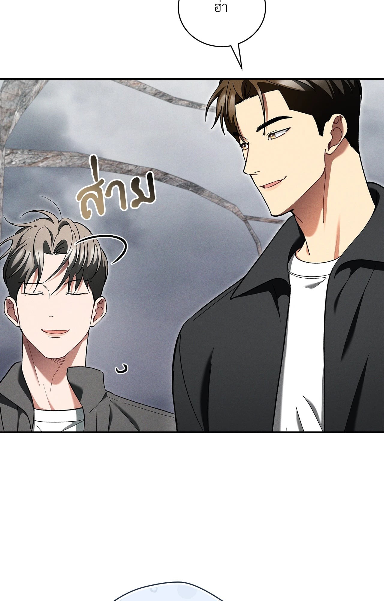 หน้า 60
