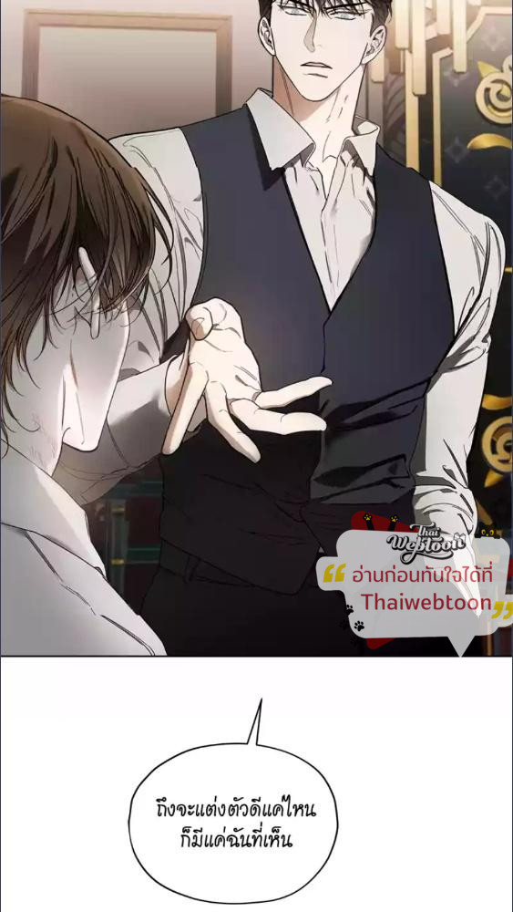 หน้า 73
