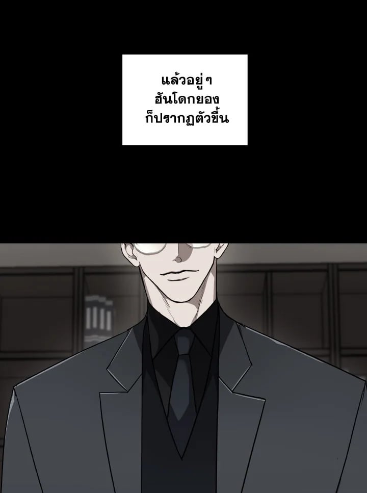 หน้า 70