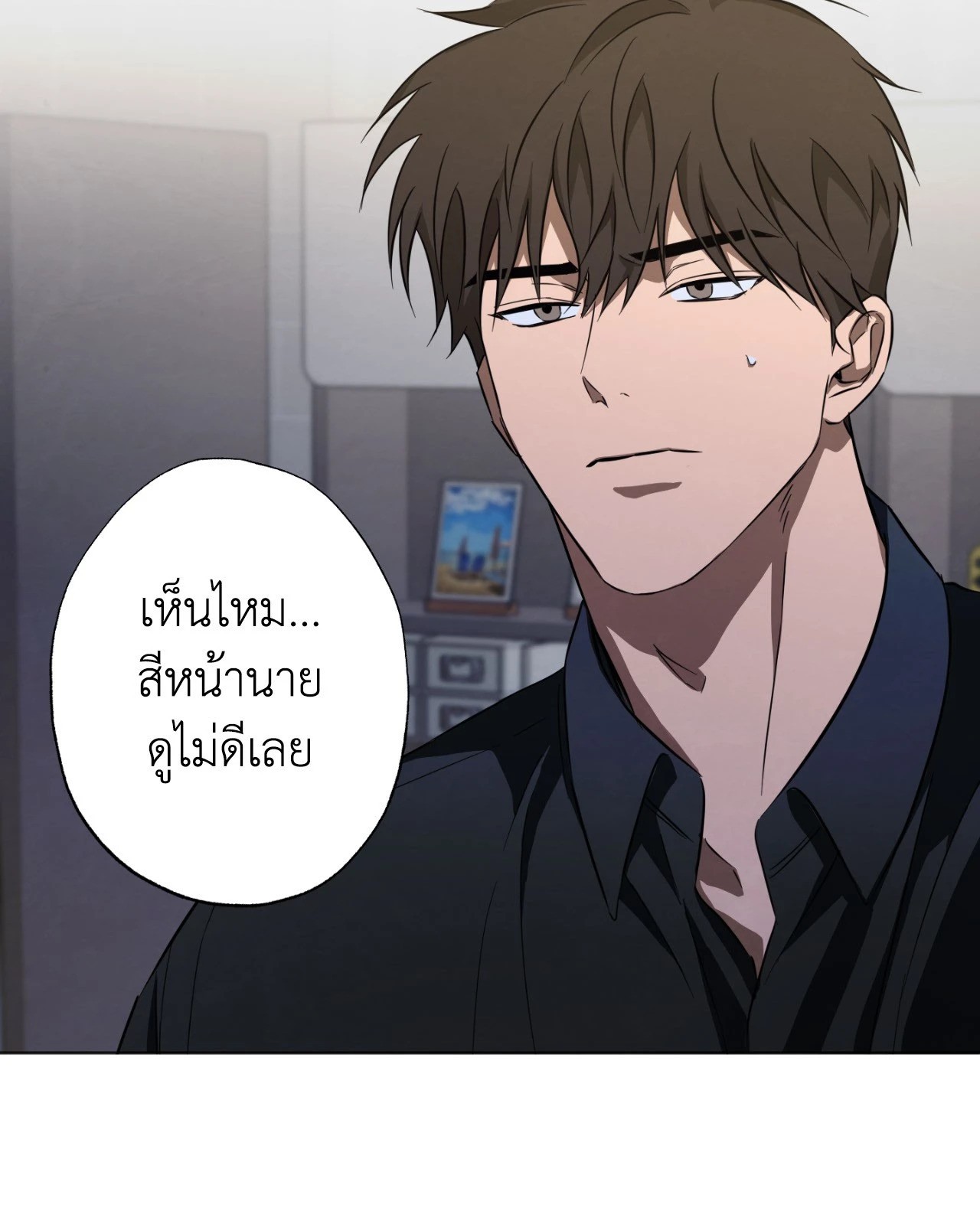 หน้า 39