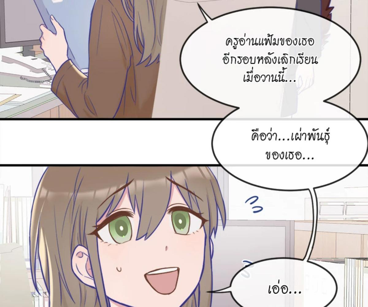 หน้า 62
