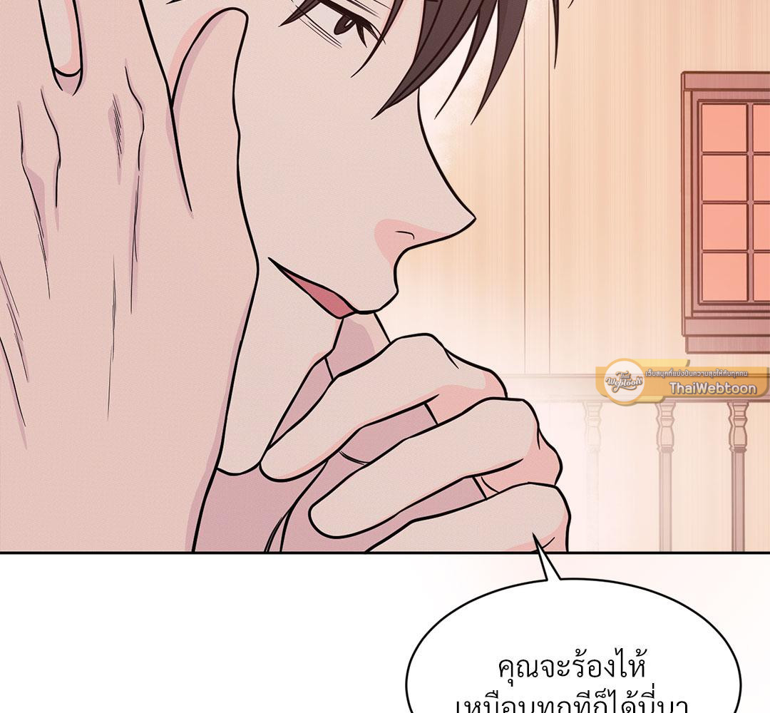 หน้า 178