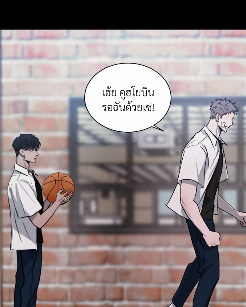 หน้า 81