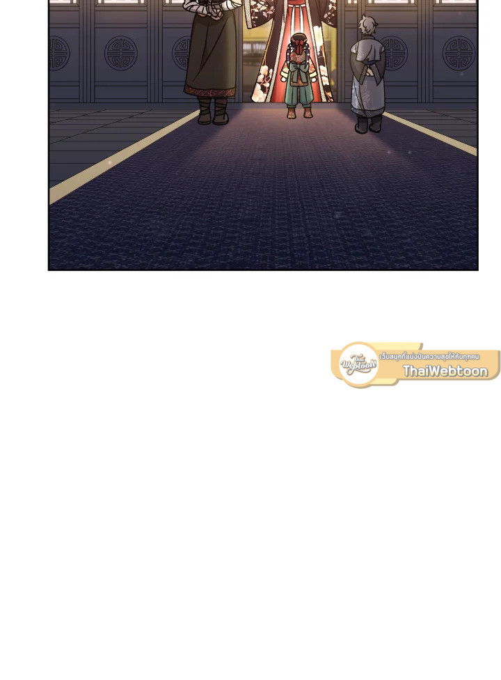 นางสนมตัวน้อยขอใช้ชีวิตเงียบๆ | The Baby Concubine Wants to Live Quietly ตอนที่ 46 - รูปที่ 2