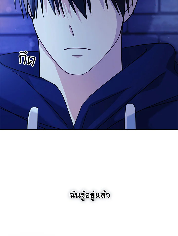 หน้า 65