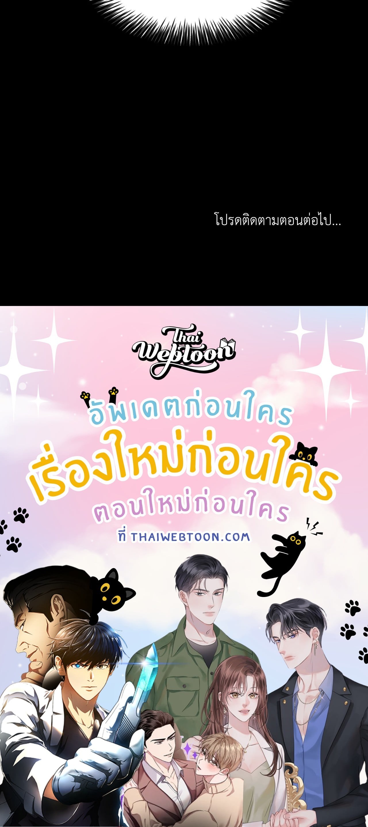 หน้า 93