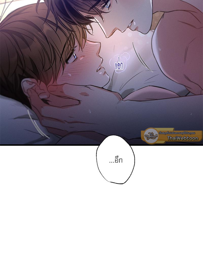 หน้า 61