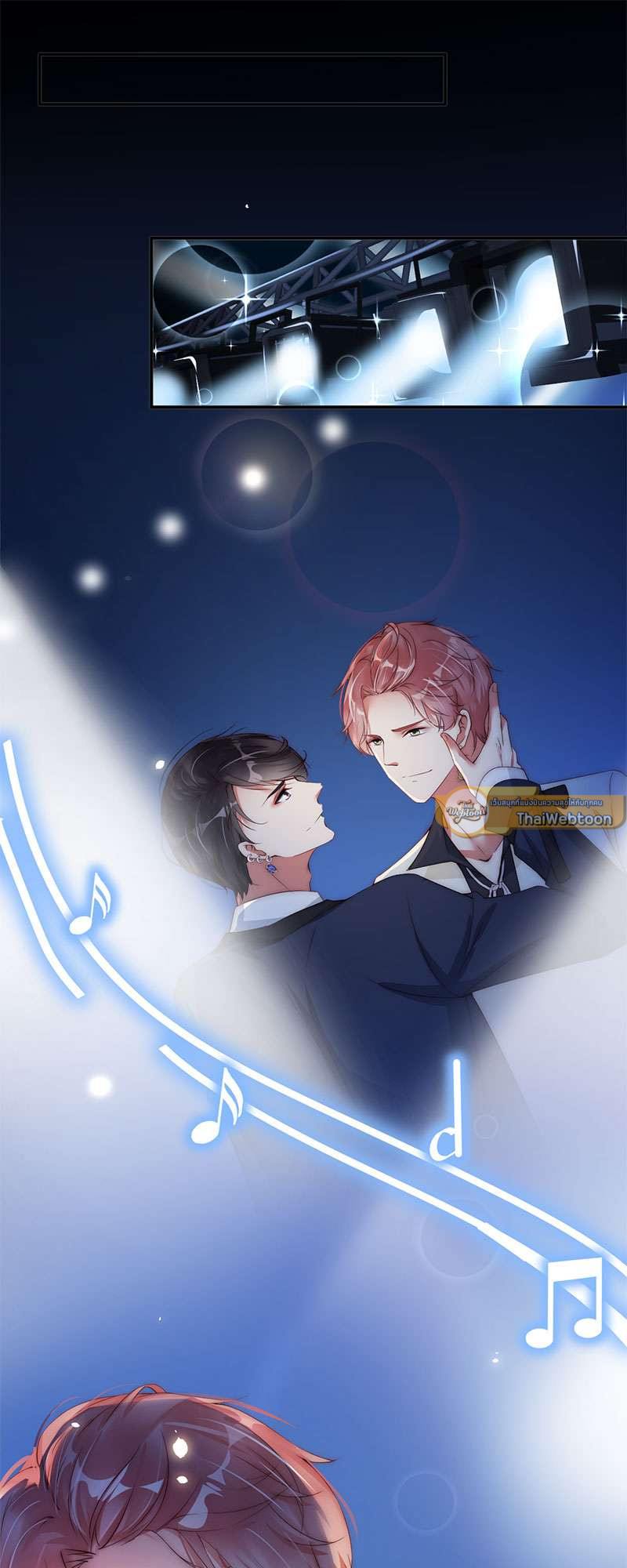 หน้า 22