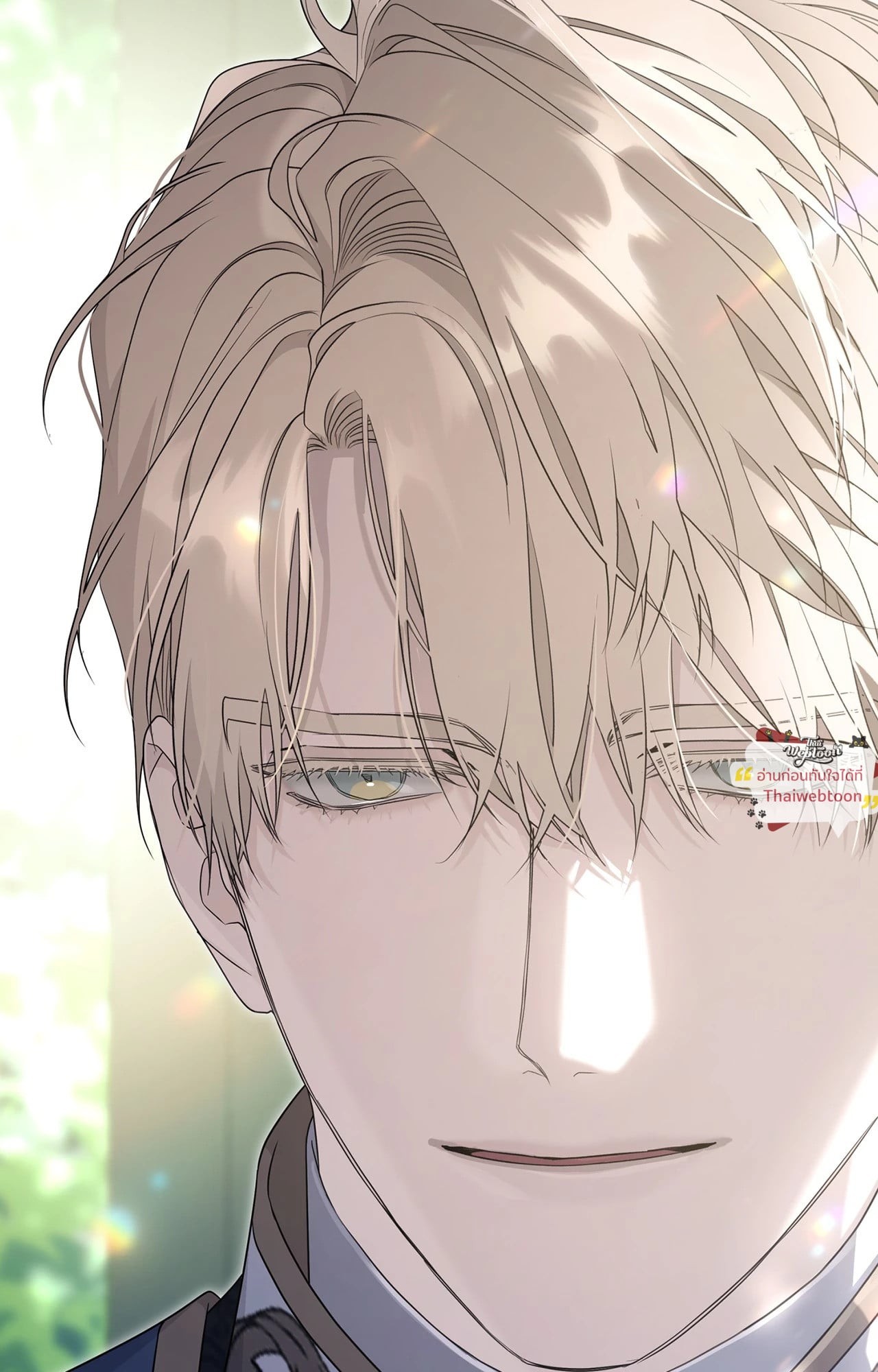 พันธสัญญาชั่วนิรันดร์ | Eternal Covenant ตอนที่ 113 - รูปที่ 2