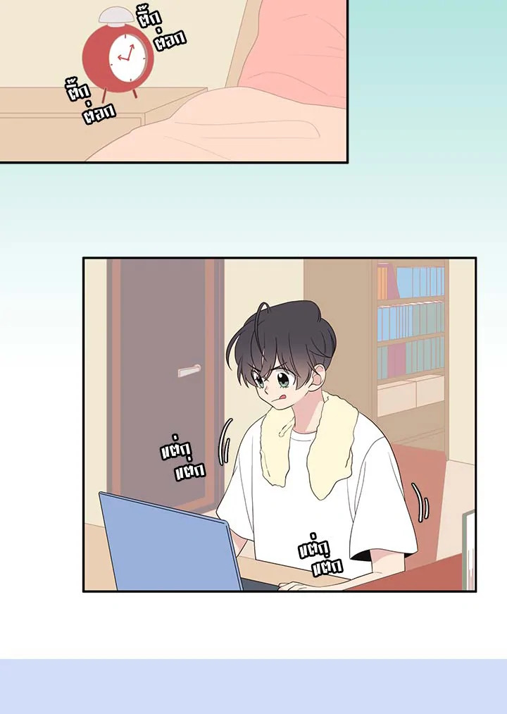 หน้า 25