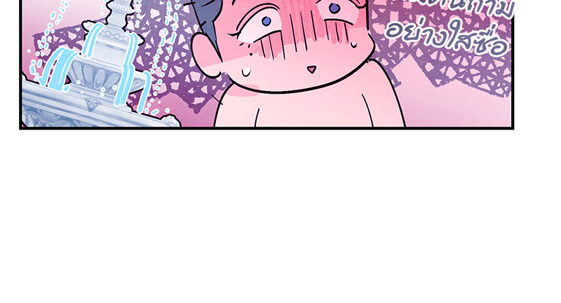 หน้า 104