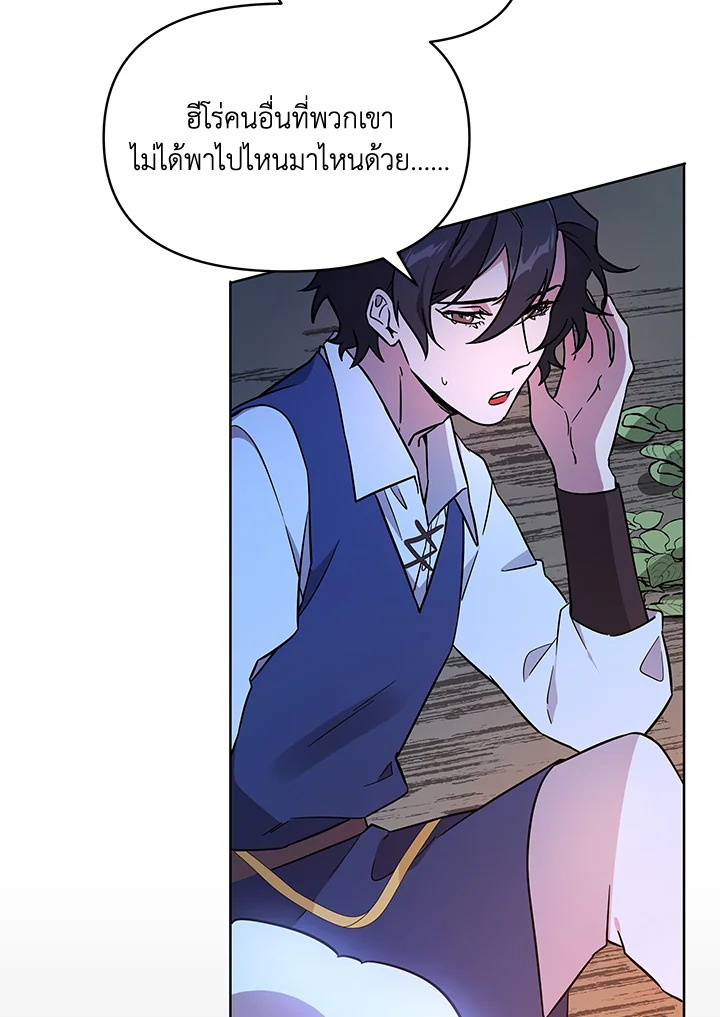 หน้า 71