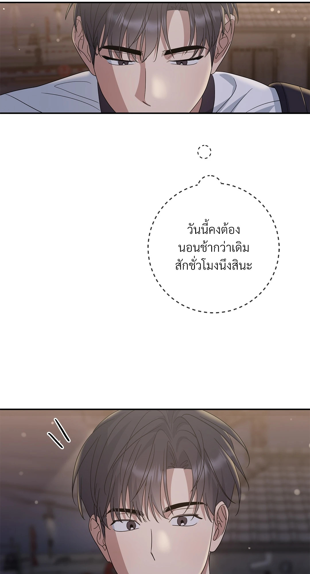 หน้า 34