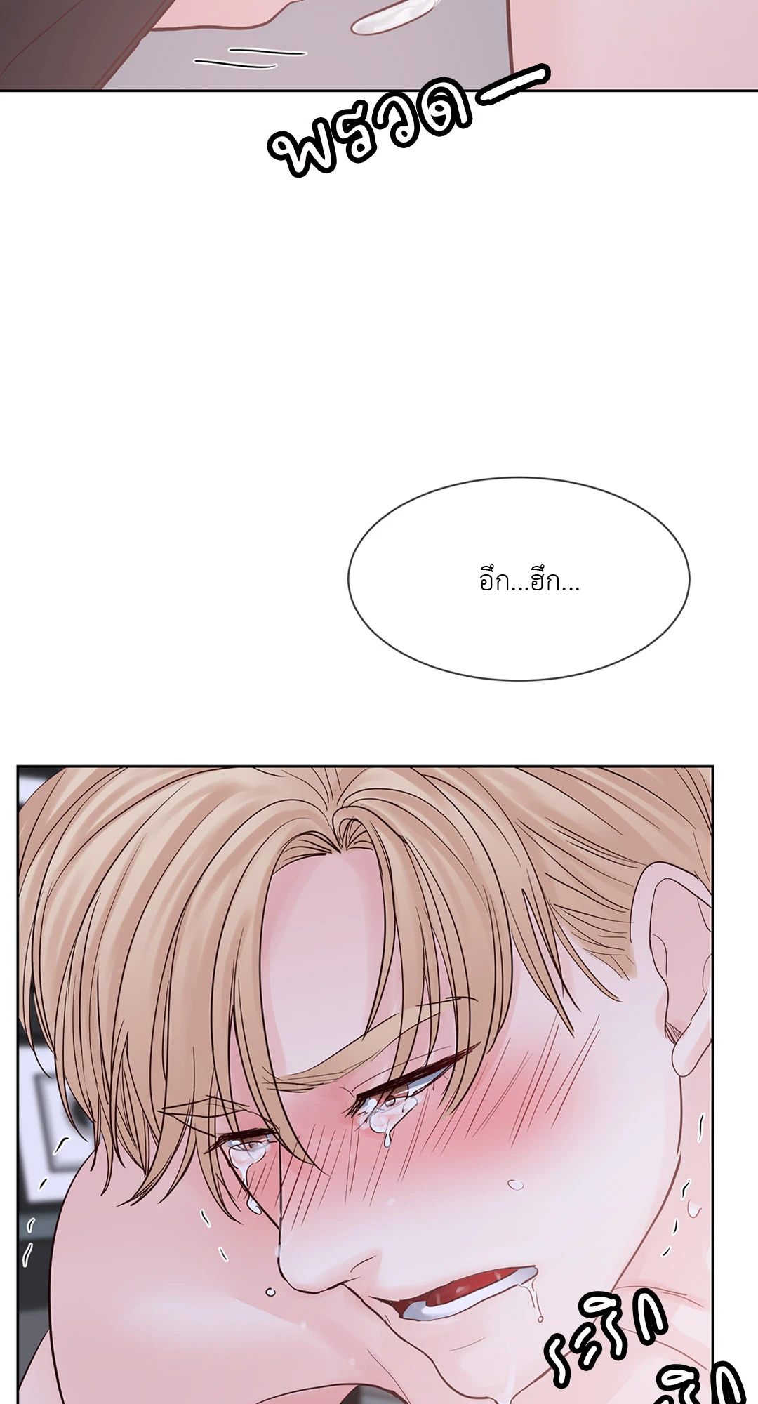 หน้า 59