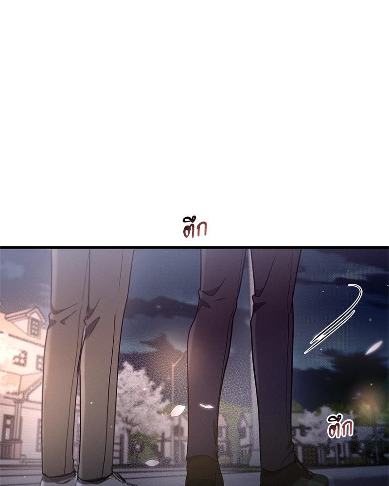 หน้า 74