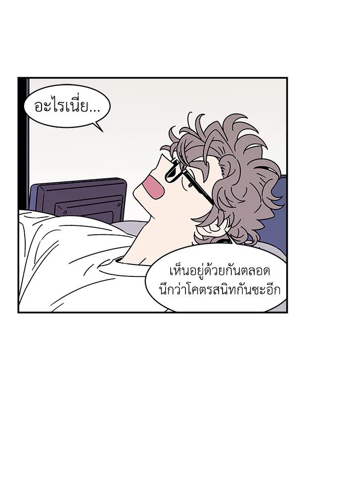 หน้า 37