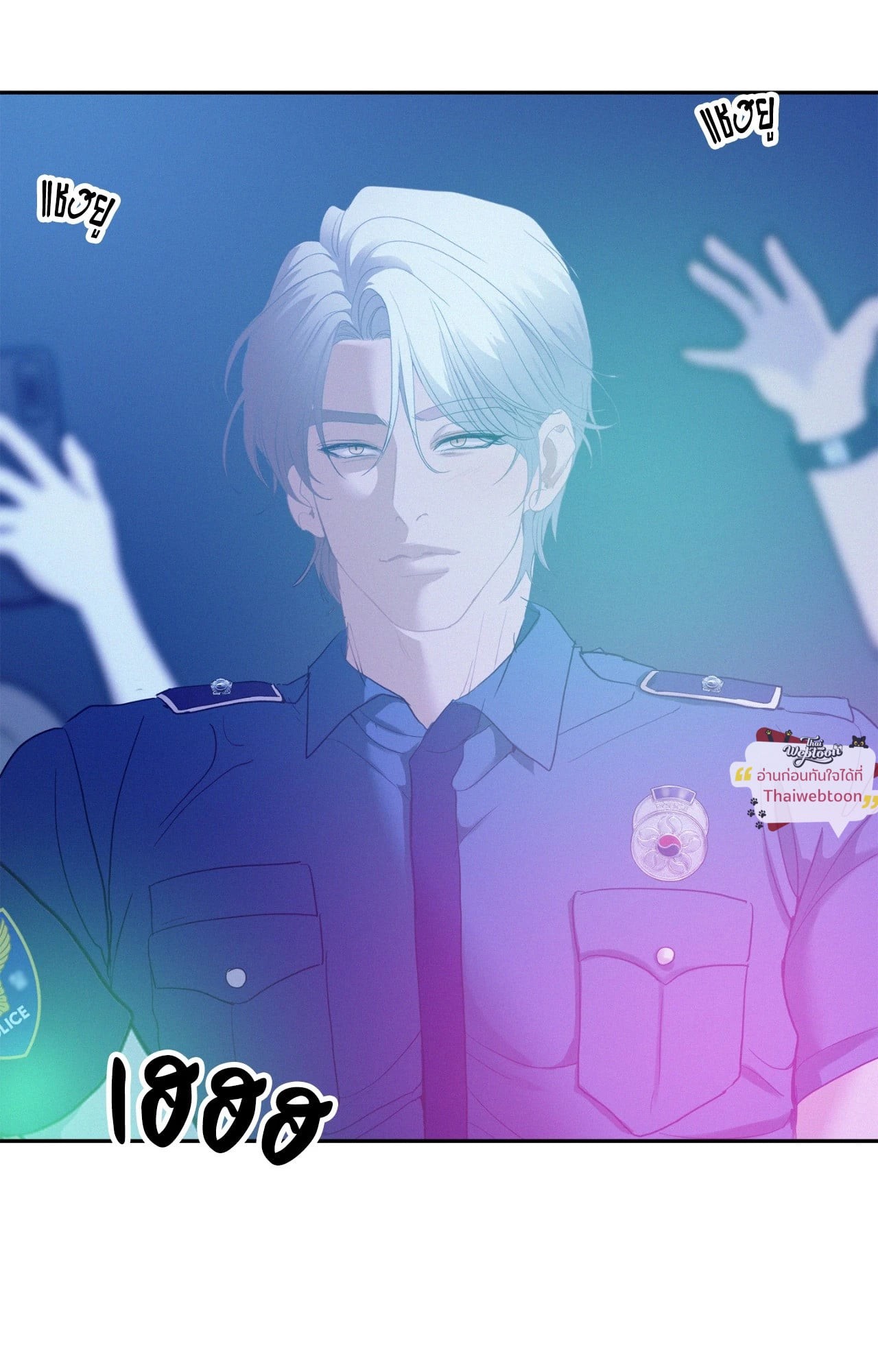 หน้า 95