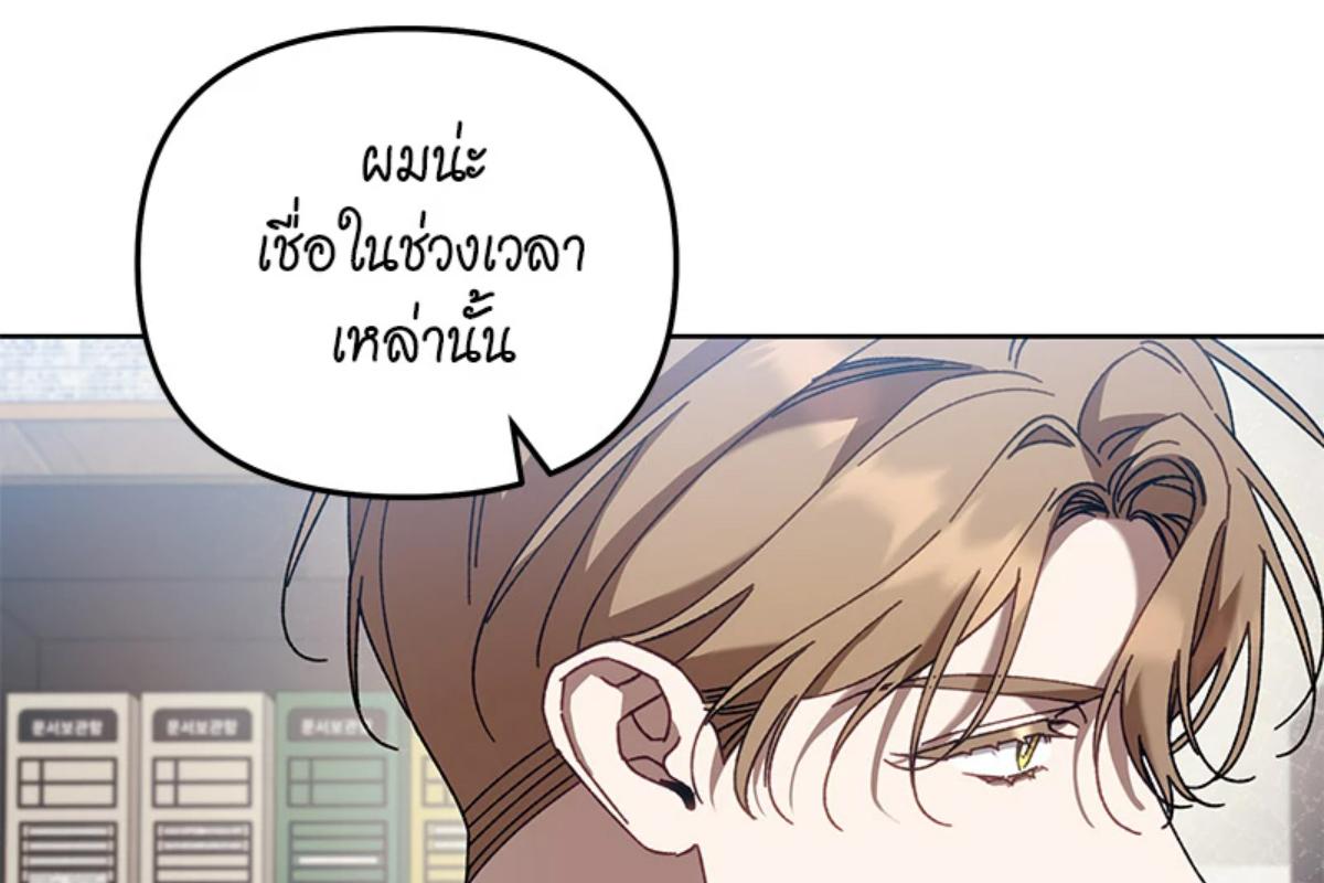 หน้า 153
