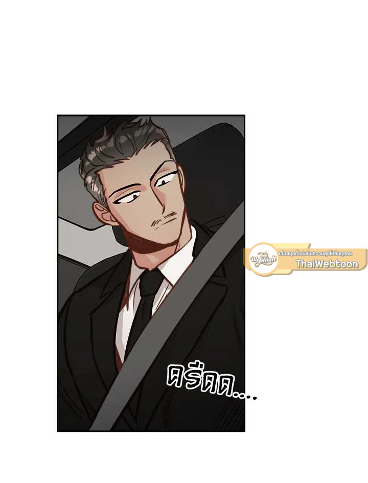 หน้า 89