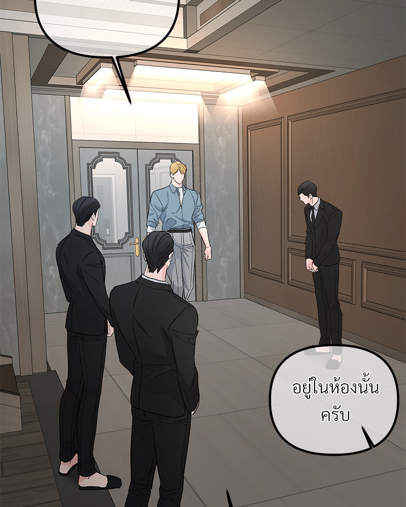 หน้า 102