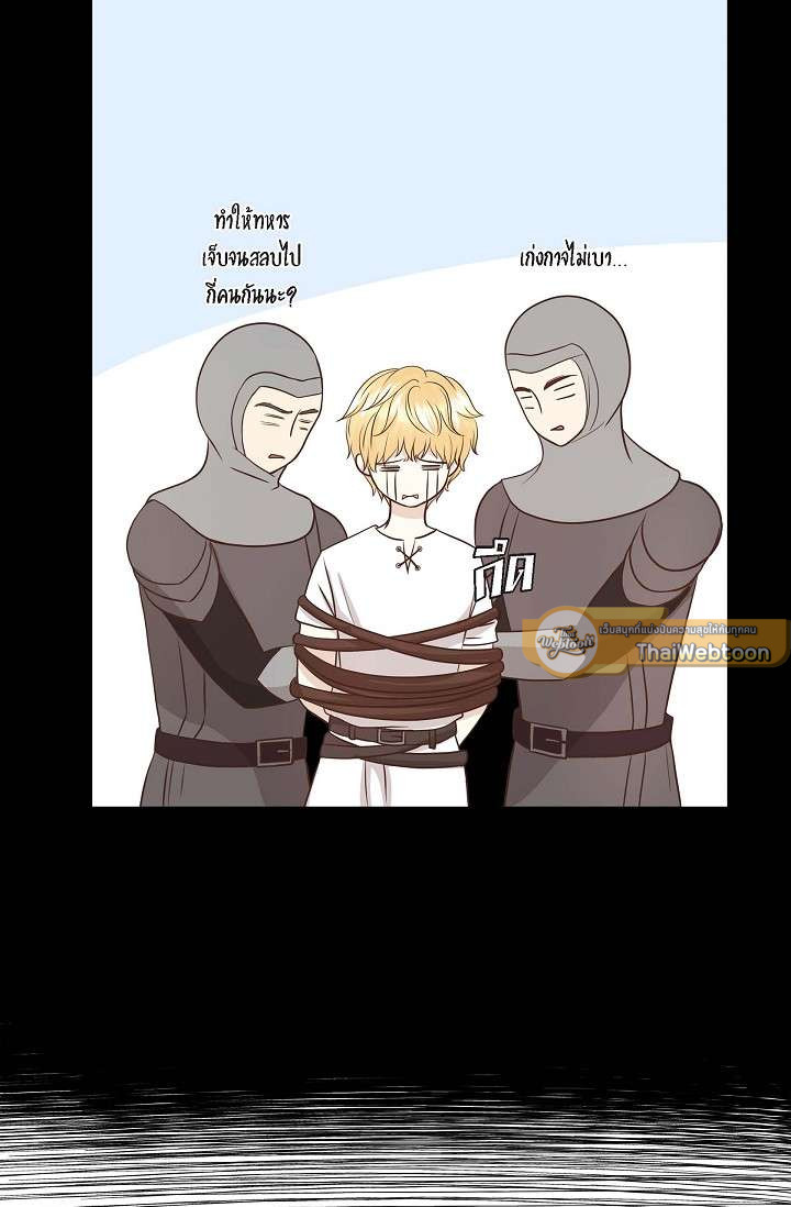 หน้า 78