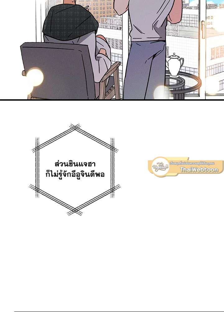 หน้า 116
