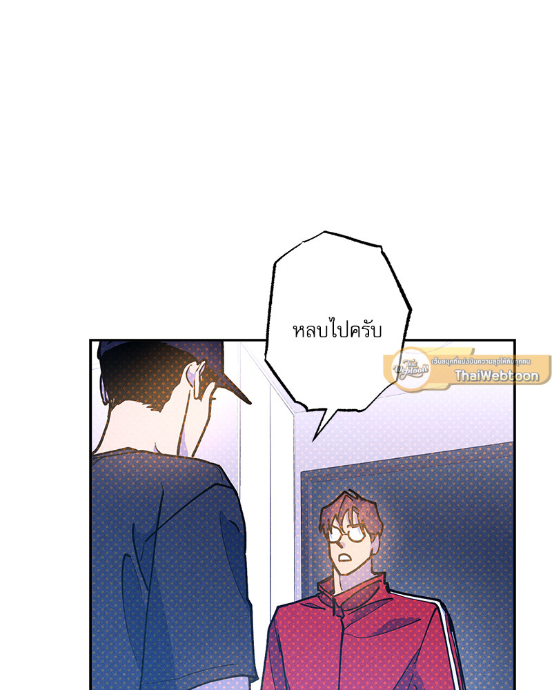 หน้า 89