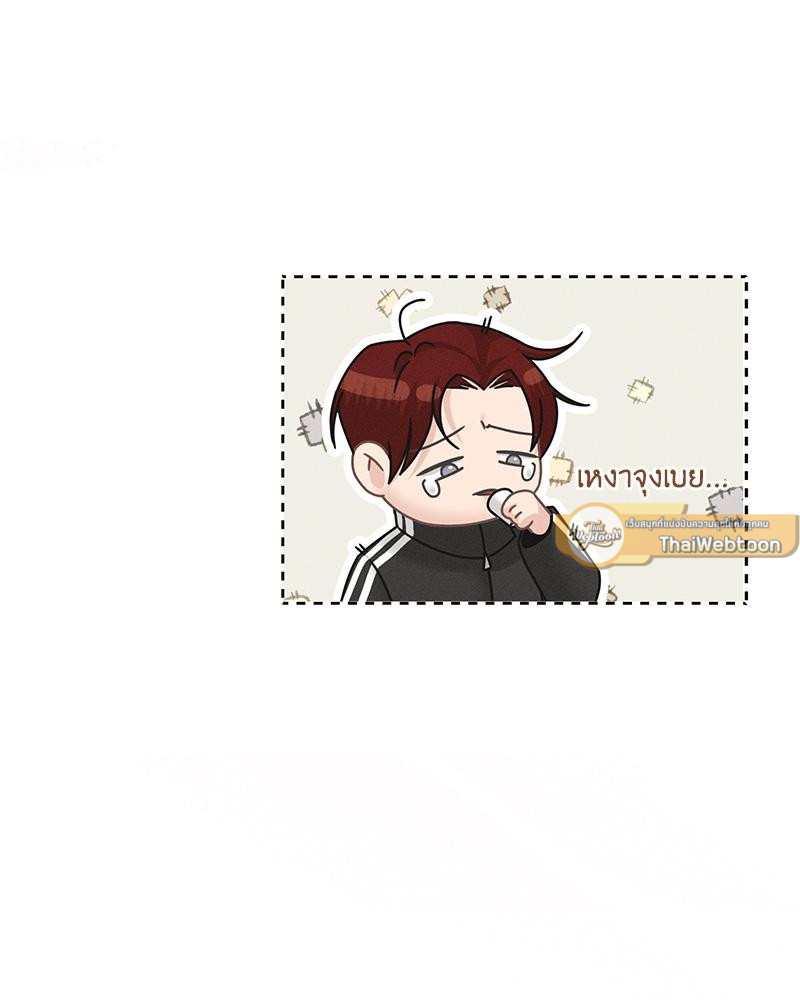 หน้า 113
