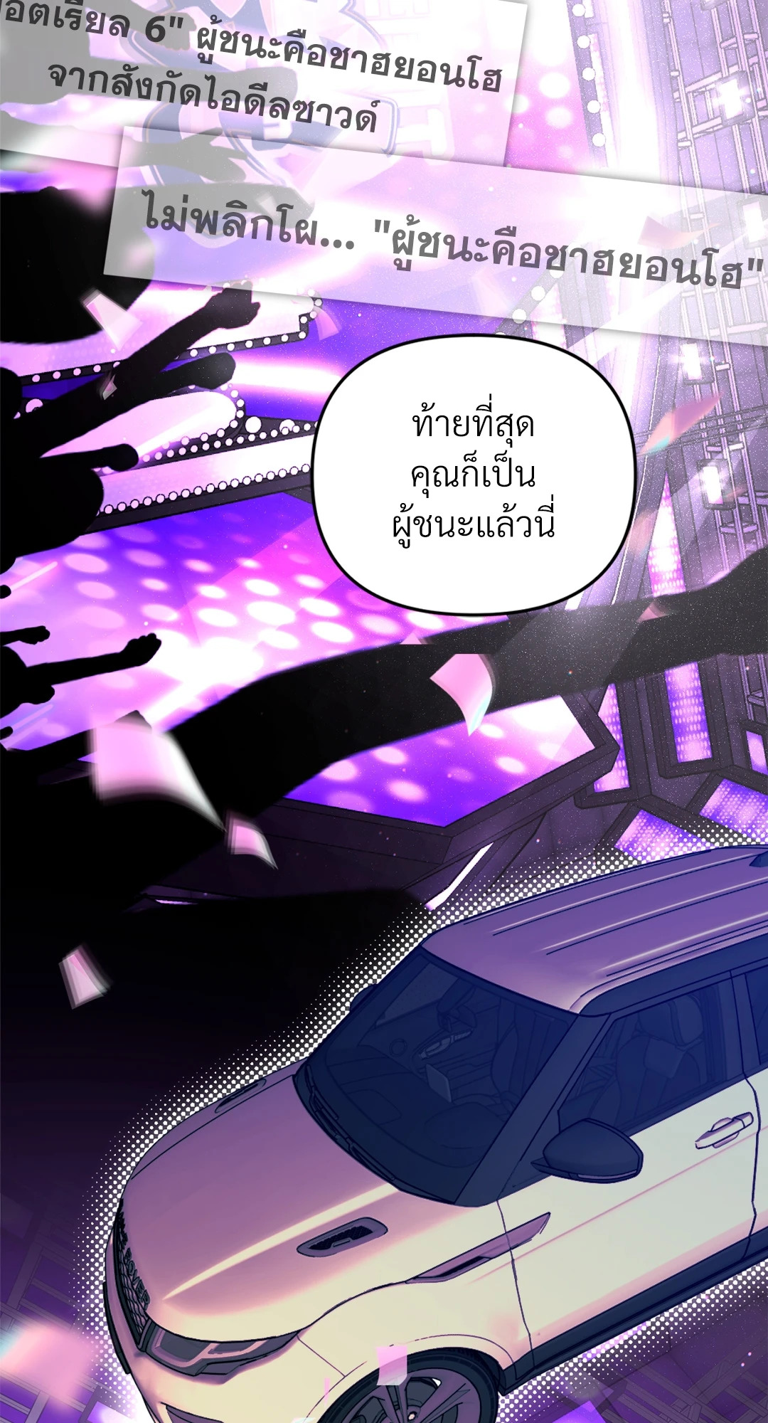 หน้า 60