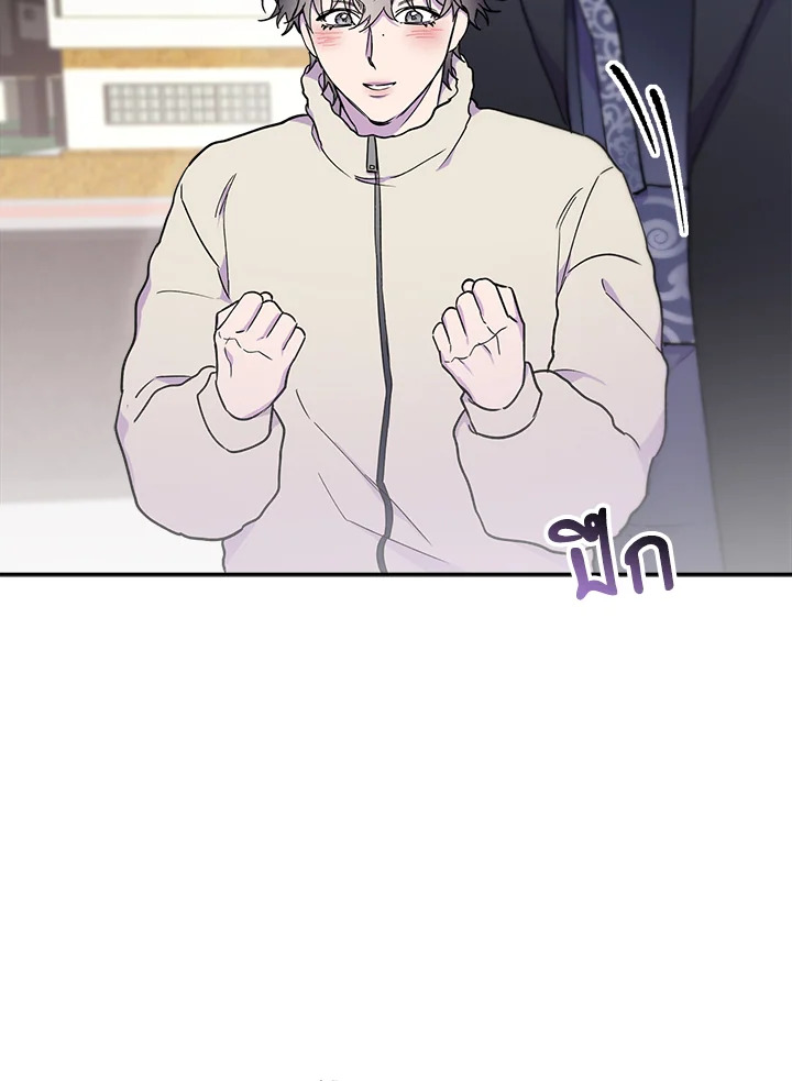 หน้า 88