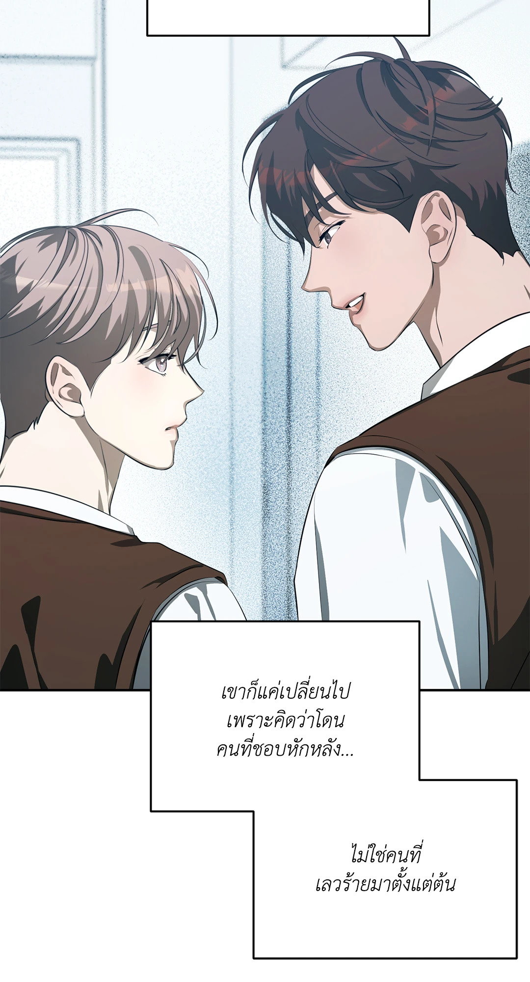 หน้า 73