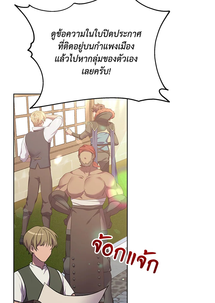 หน้า 62