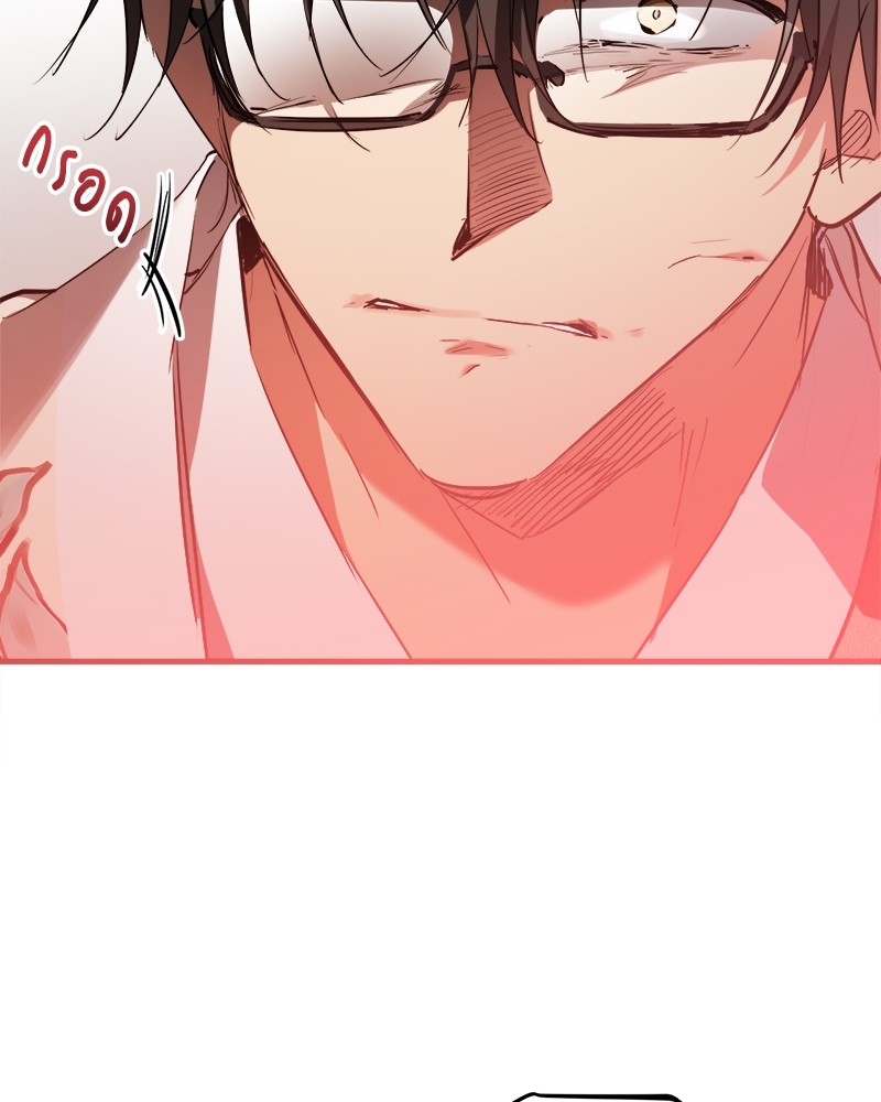 หน้า 118