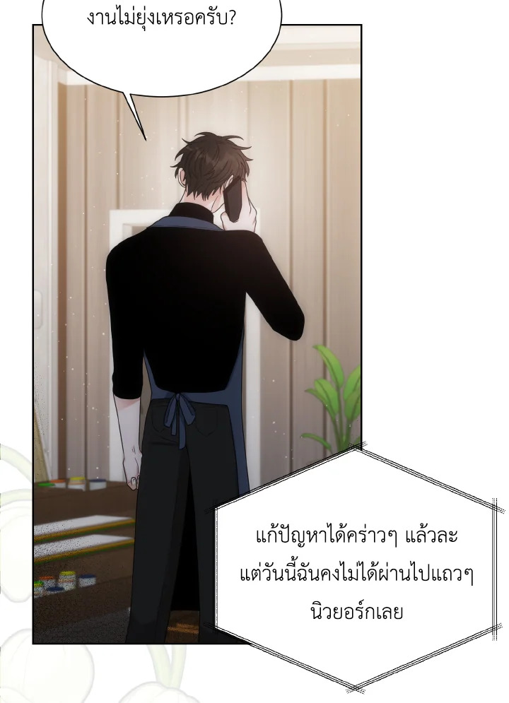 หน้า 63