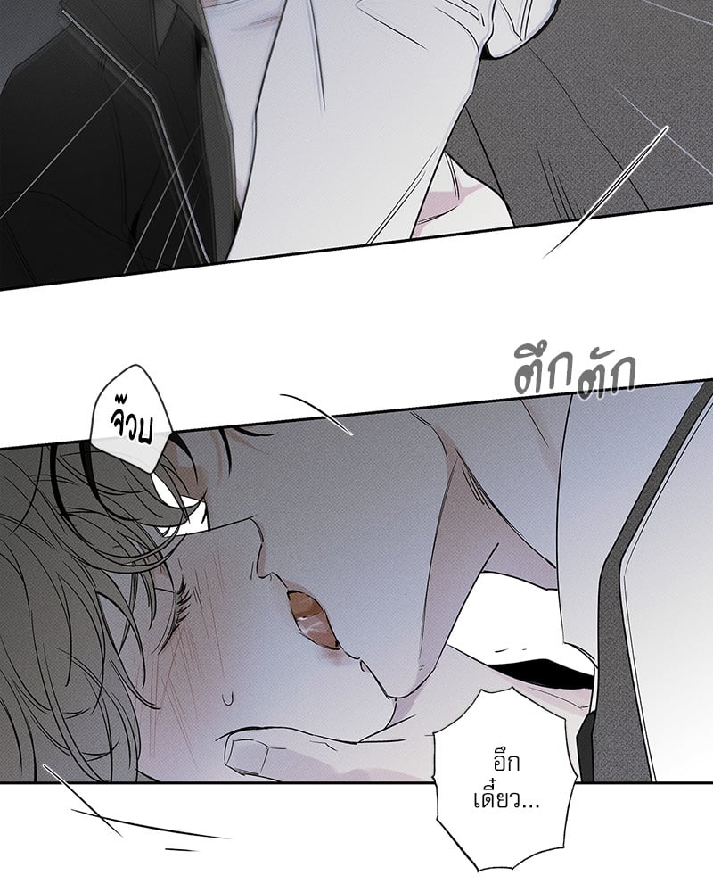 หน้า 76