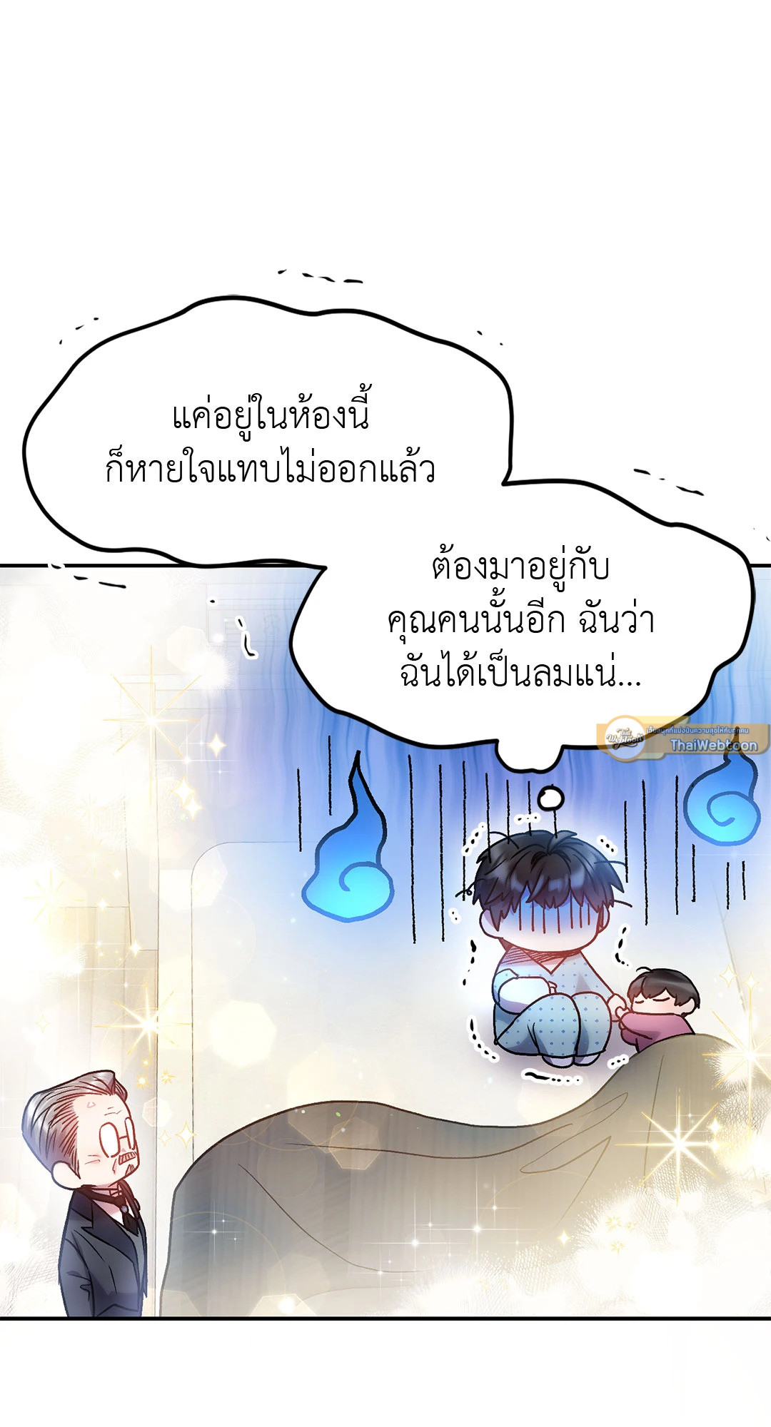 หน้า 91