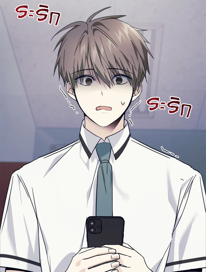 หน้า 91