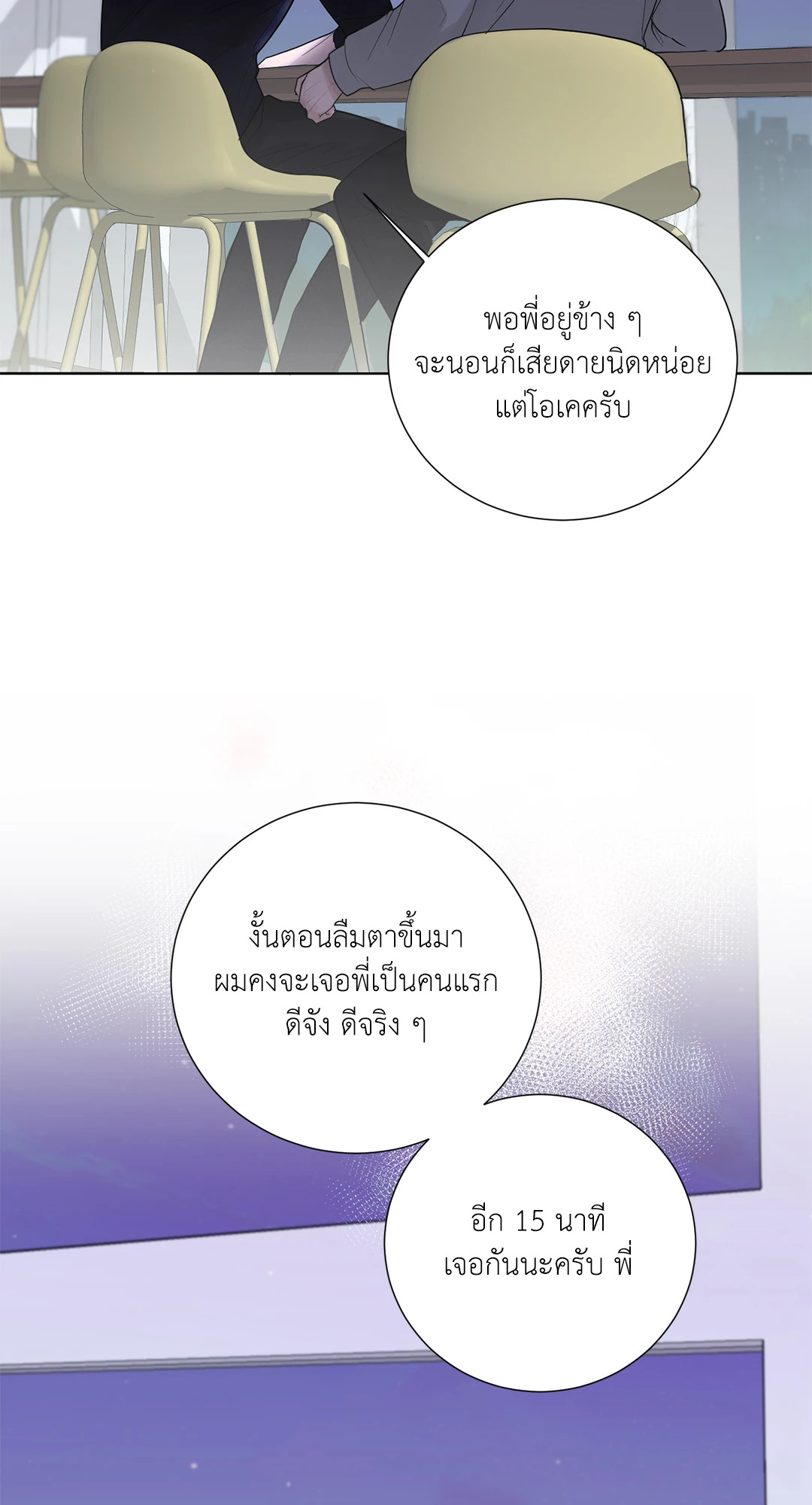 หน้า 62