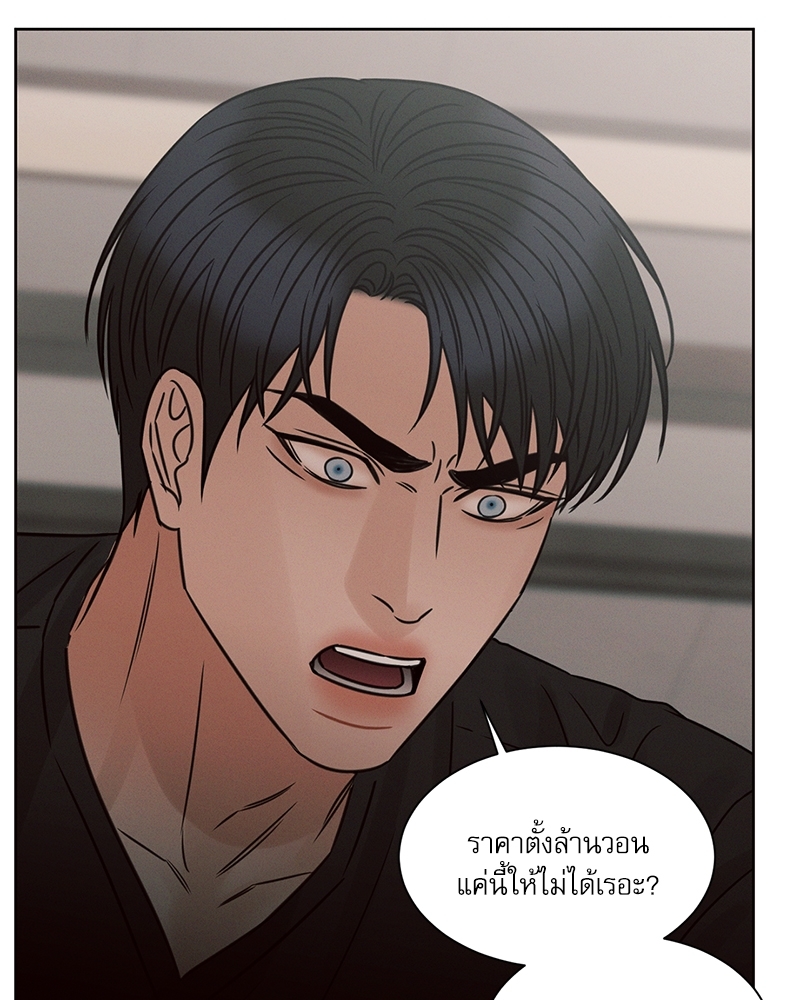 หน้า 98