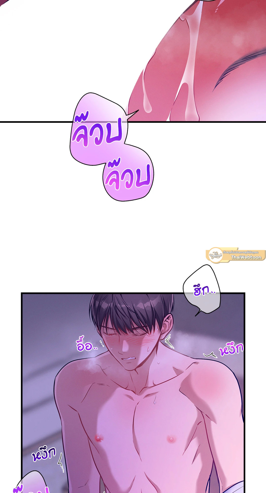 หน้า 61