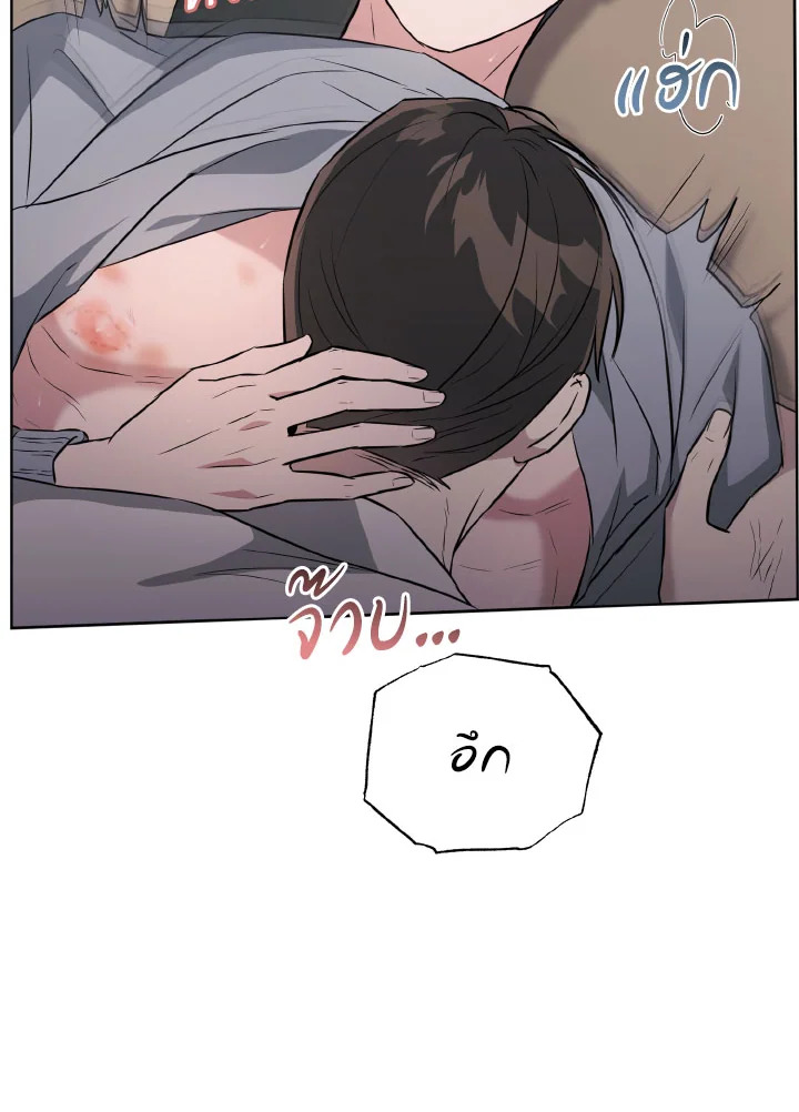 หน้า 111