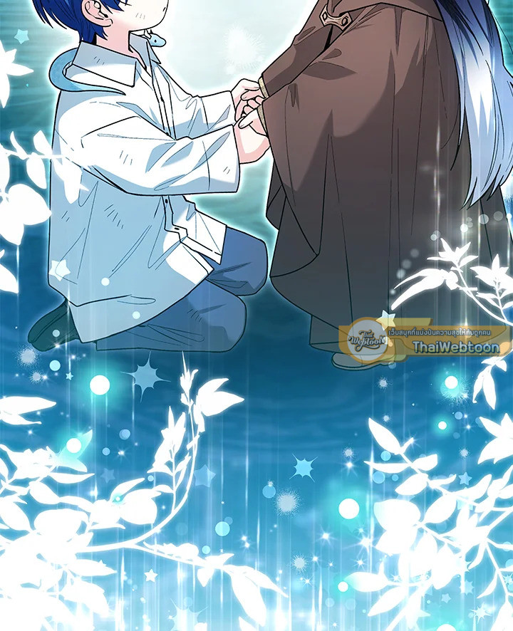 วาฬเพชฌฆาตจิ๋วจอมแสบ | Black Killer Whale Baby ตอนที่ 44 - รูปที่ 2