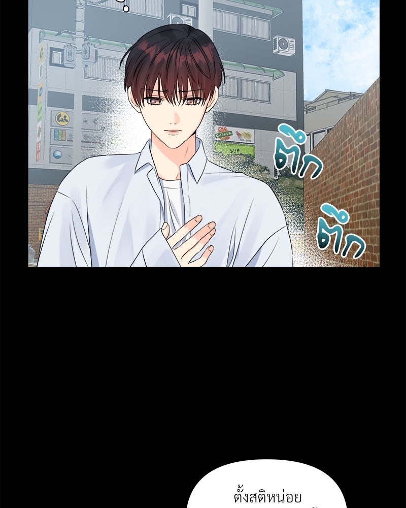 หน้า 78