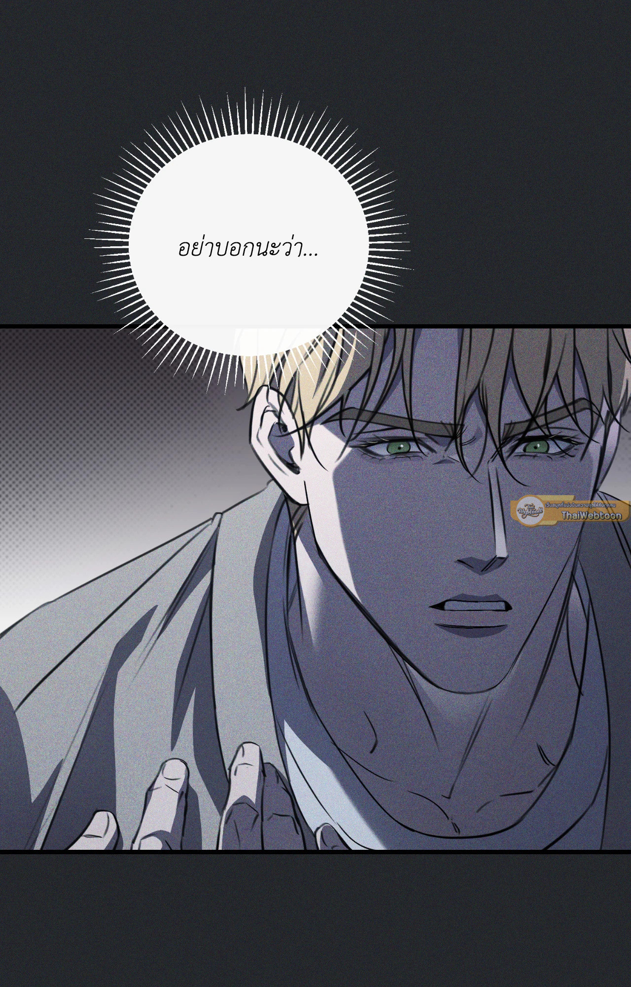 หน้า 82