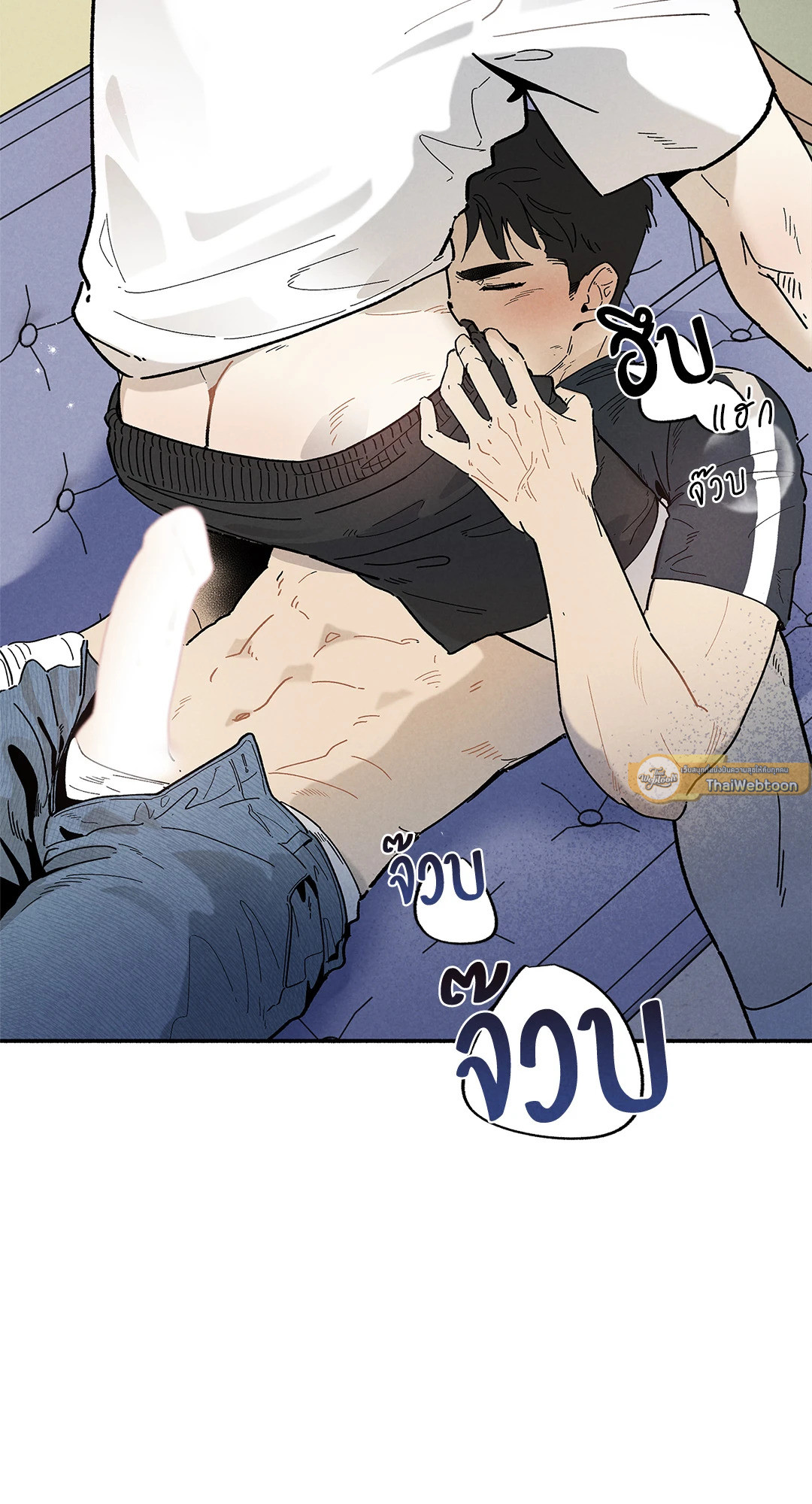 หน้า 23