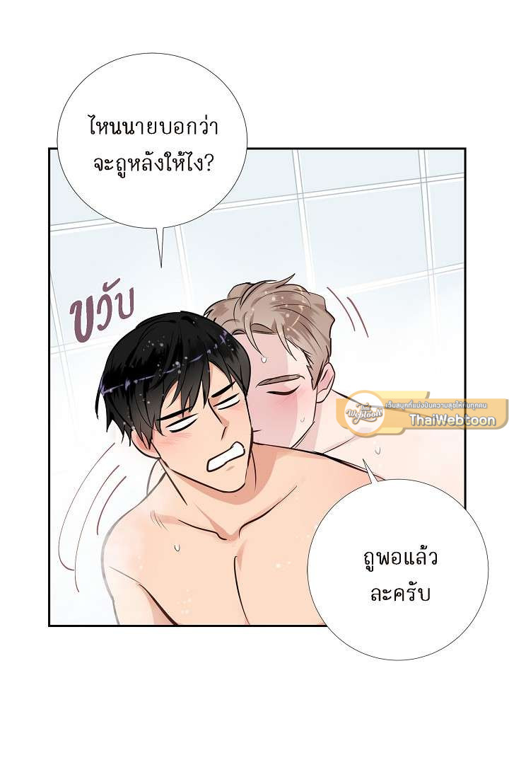 หน้า 35