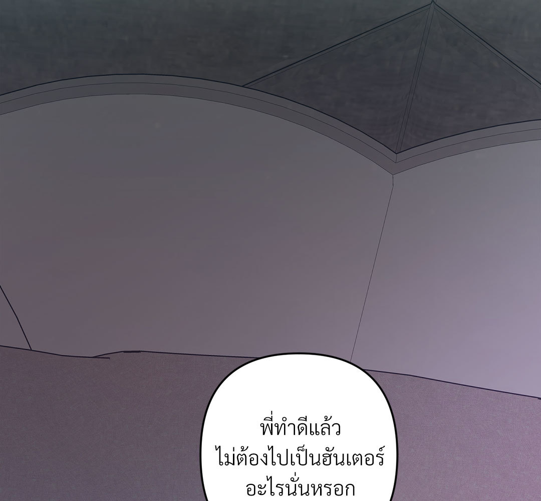หน้า 130