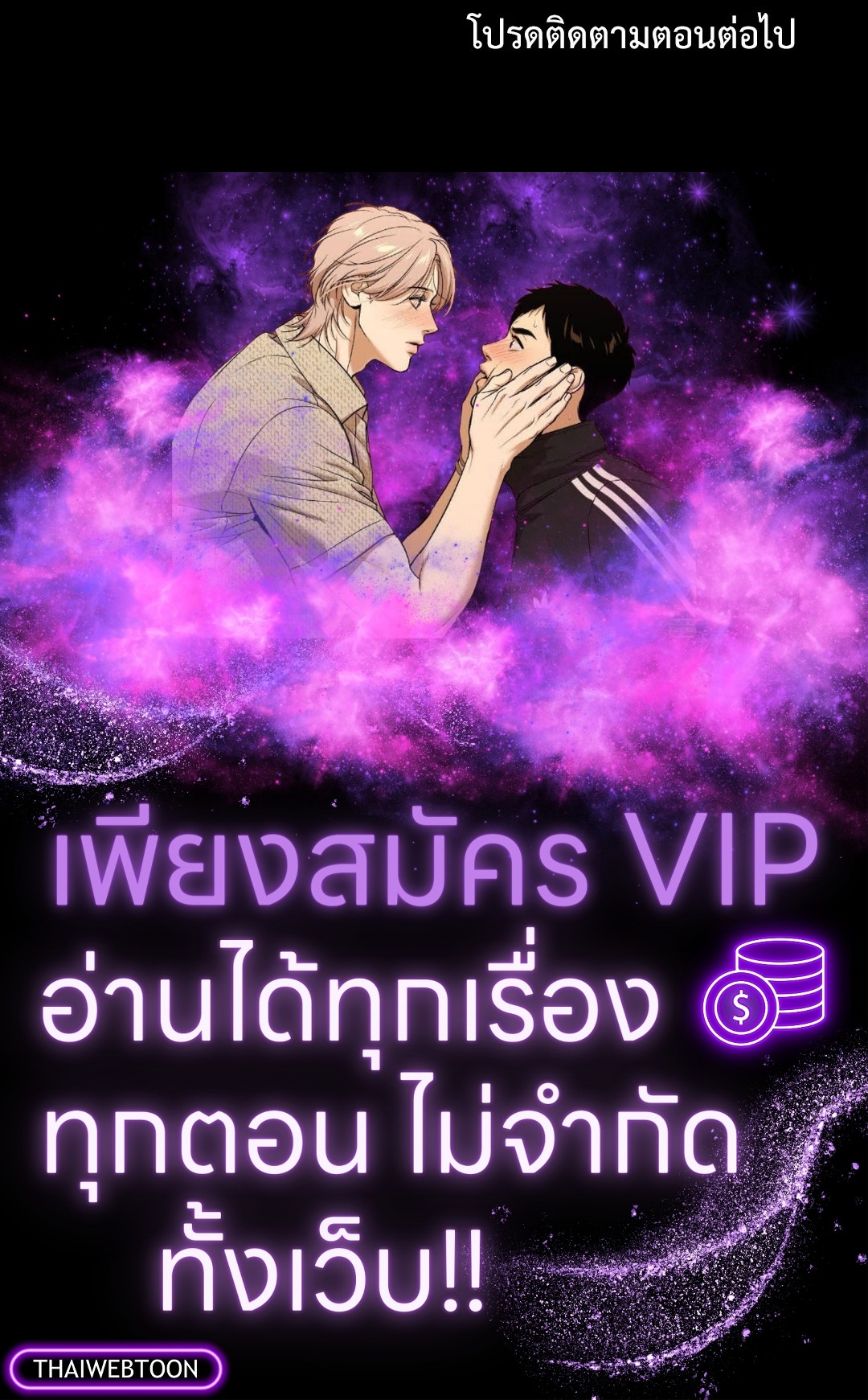 หน้า 98