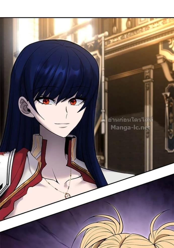 I was more overpowered than the hero, so I hid my power! แกร่งเกินผู้กล้า แต่ซ่าไม่ได้ ตอนที่ 81 - รูปที่ 2