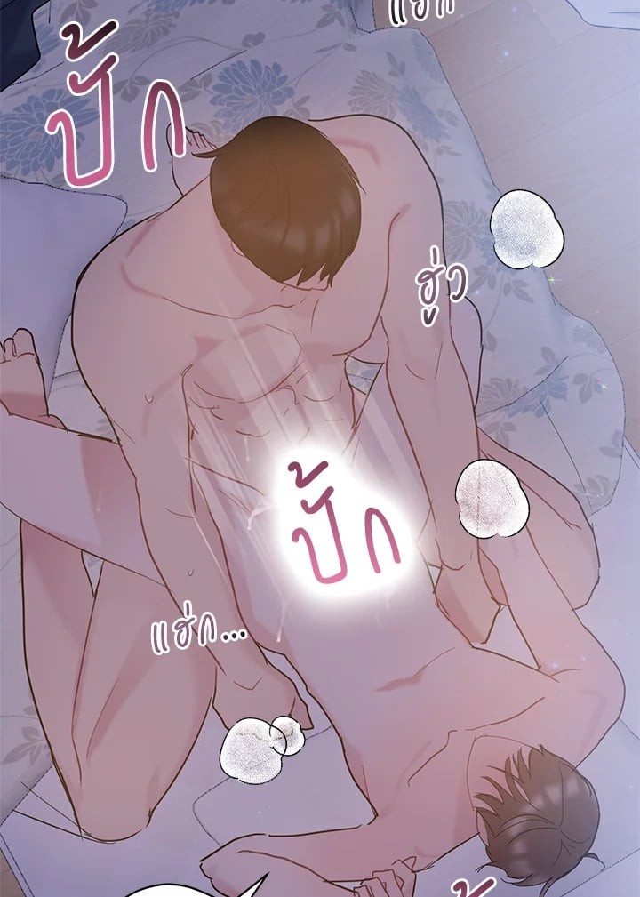 หน้า 55